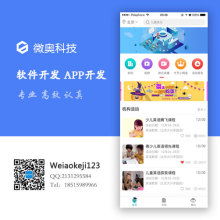 互聯電腦圖文技術工作室 平面設計、多媒體與電腦圖文設計的專業服務商