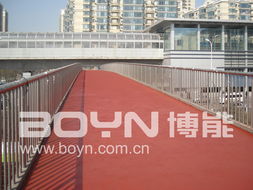 上海寶元化學建材有限公司工地施工材料產(chǎn)品列表與建筑建材應(yīng)用解析