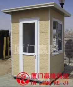 其它建筑材料 廠家、價格、采購與圖片全攻略